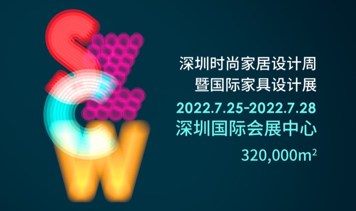 bob客户端下载“有深标 品质高”深圳标准认证探索行业高质量发展新路径