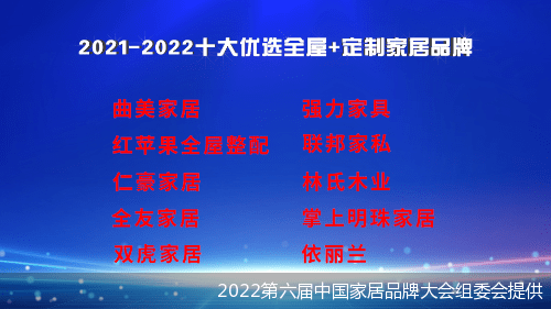 bob客户端下载2021-2022十大优