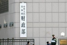 10万种家具新产品亮相中国香河国际家居文