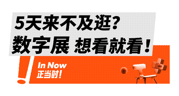 bob客户端下载2635家全球优质展商汇聚上海浦东！浦东家具家居双展精彩观展大地