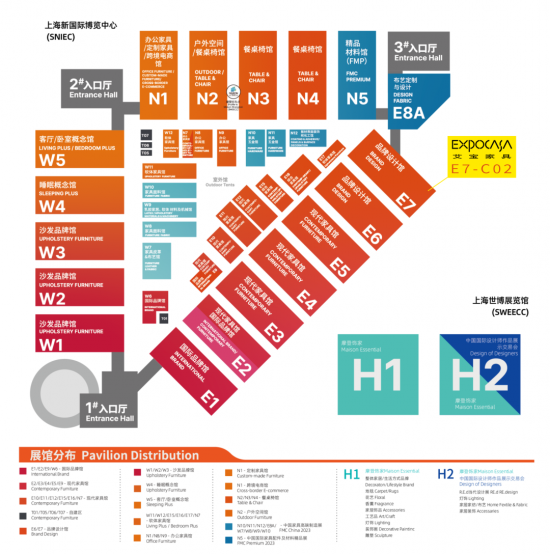 bob客户端下载EXPOCASA艾宝家具中国国际家具展焕新登场