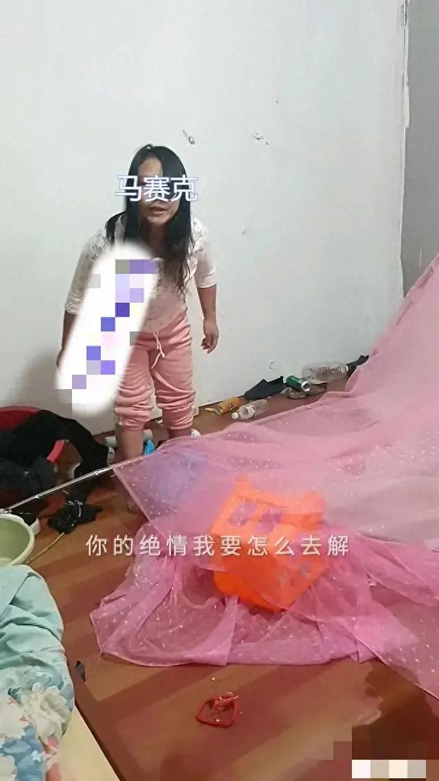 河南4婚女子吵架边砸家具边怒斥老公：我3个前夫哪个都比你强bob客户端下载